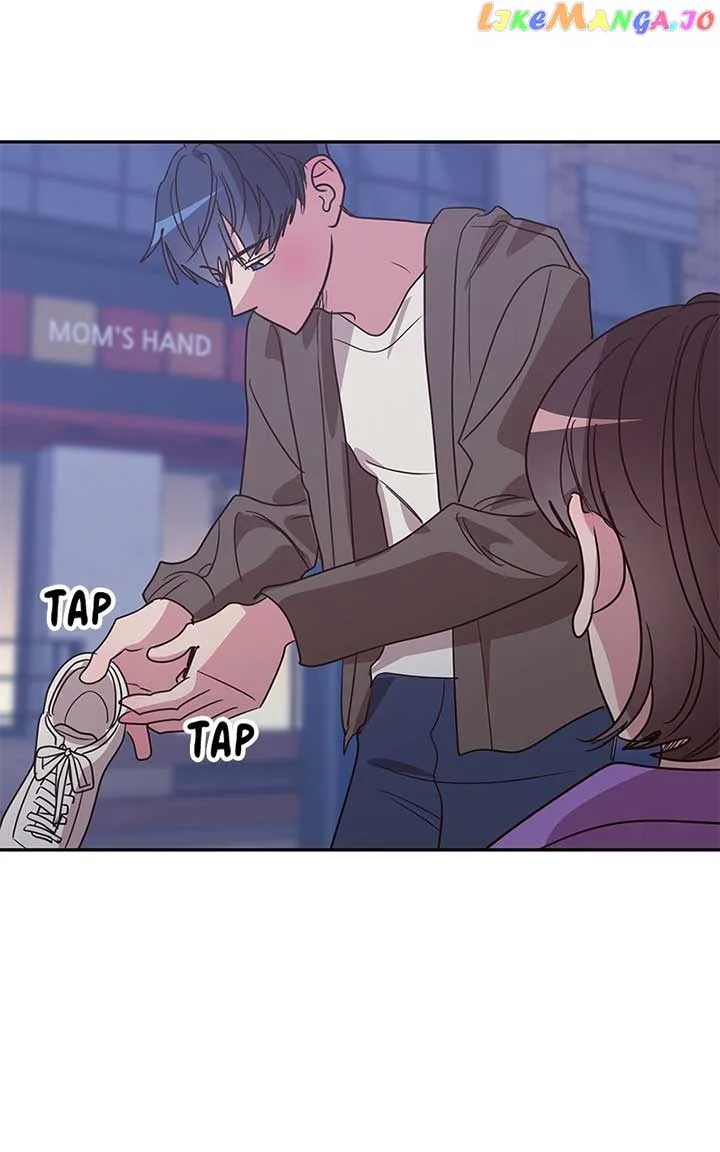 Universe’s Strongest First Love Chapter 31 page 86