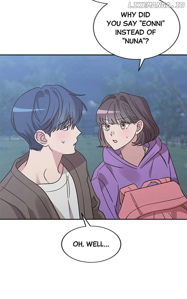 Universe’s Strongest First Love Chapter 32 page 18