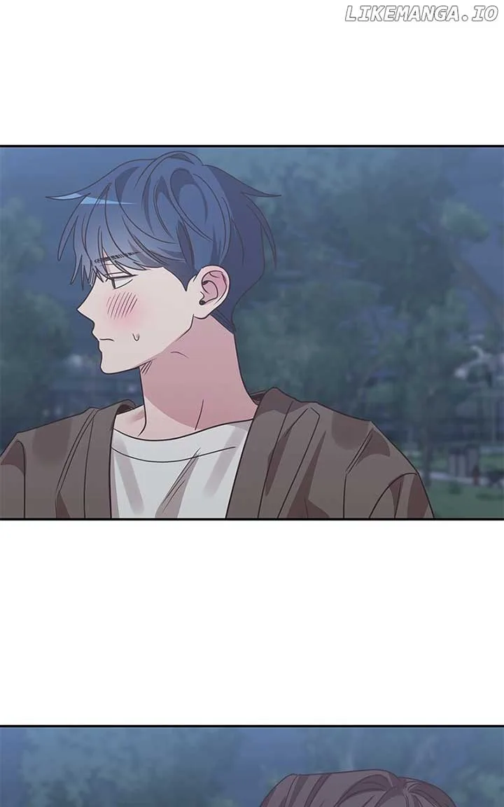 Universe’s Strongest First Love Chapter 32 page 3