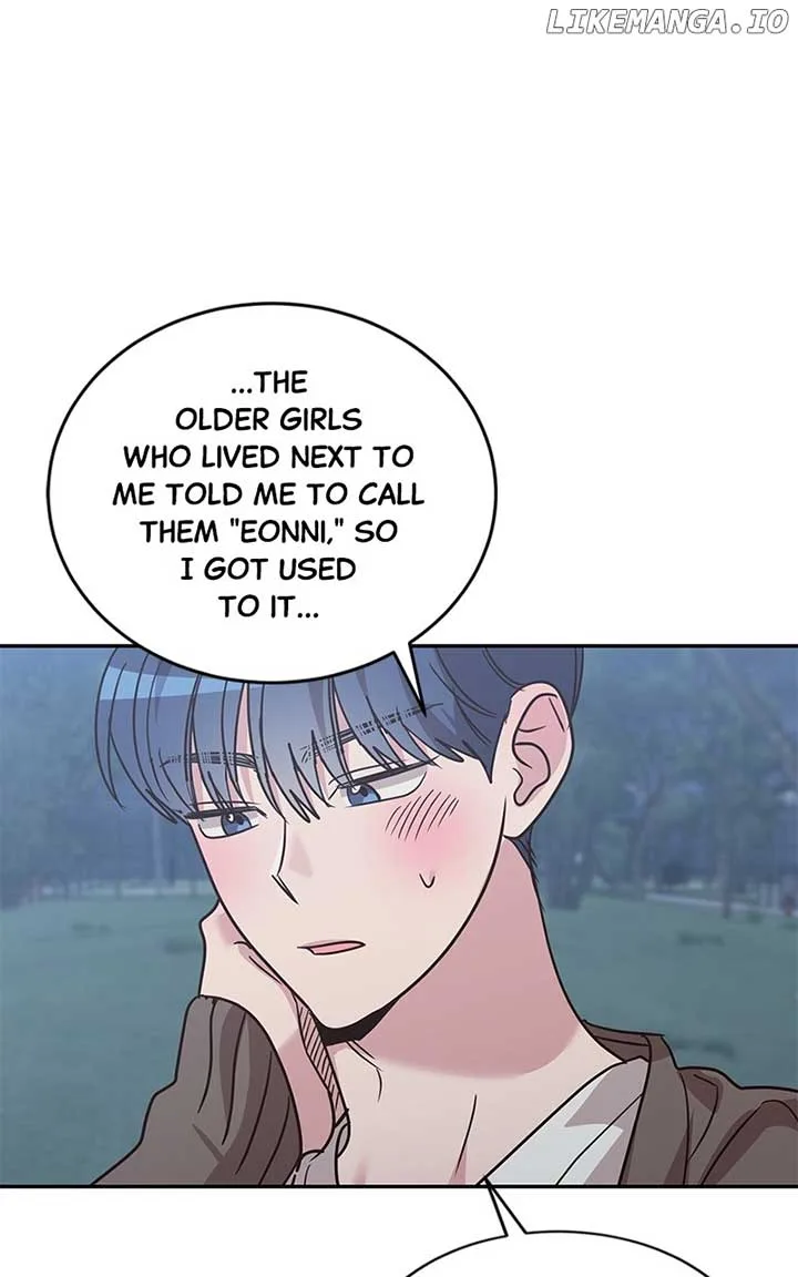 Universe’s Strongest First Love Chapter 32 page 19