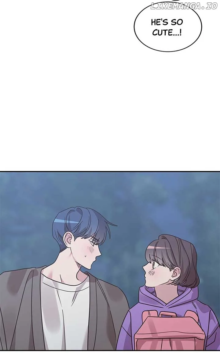 Universe’s Strongest First Love Chapter 32 page 21