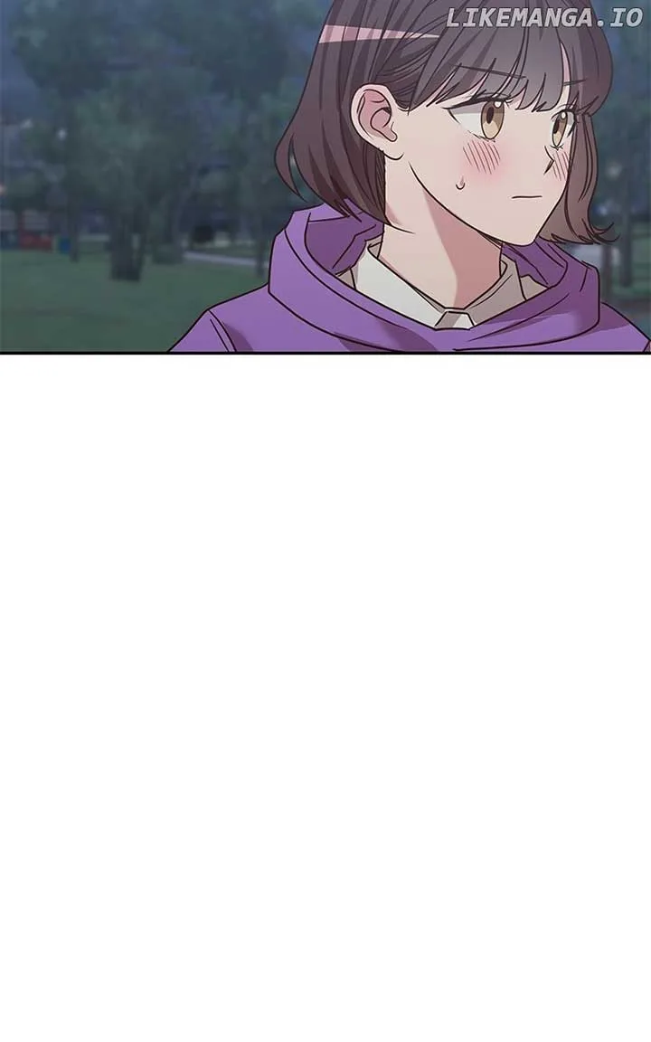 Universe’s Strongest First Love Chapter 32 page 4