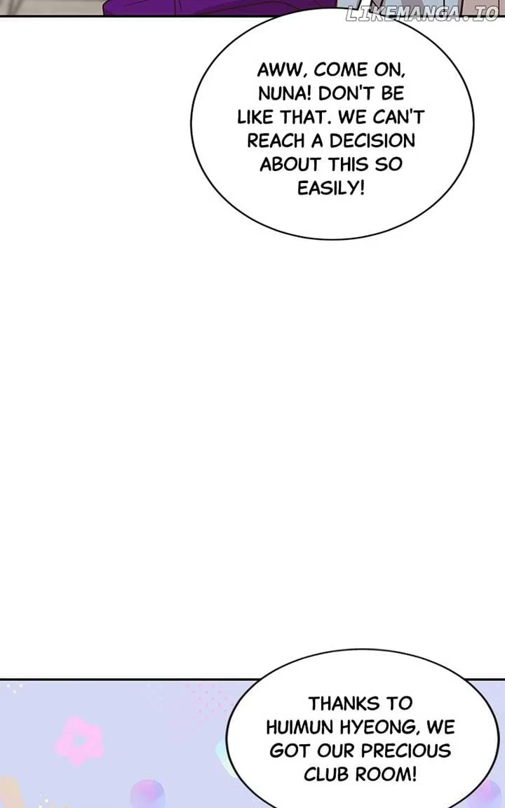 Universe’s Strongest First Love Chapter 34 page 24