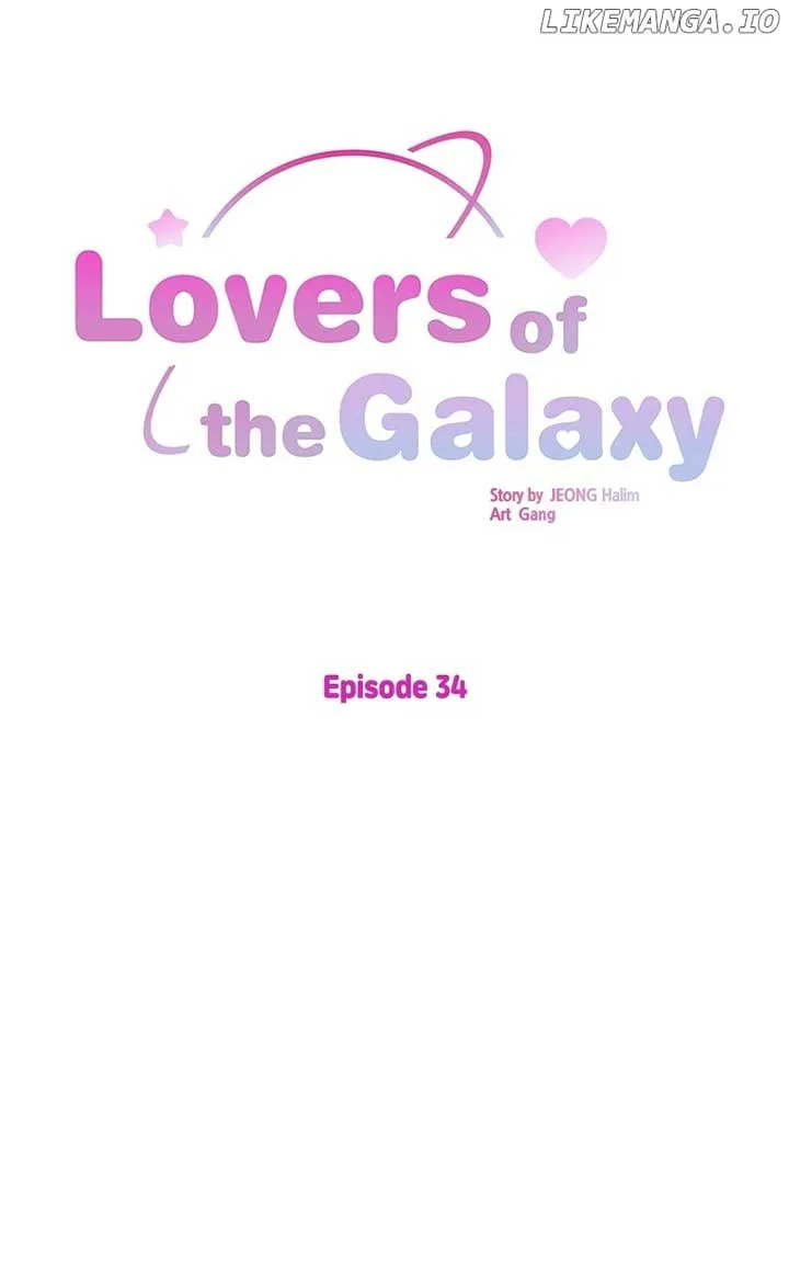Universe’s Strongest First Love Chapter 34 page 8