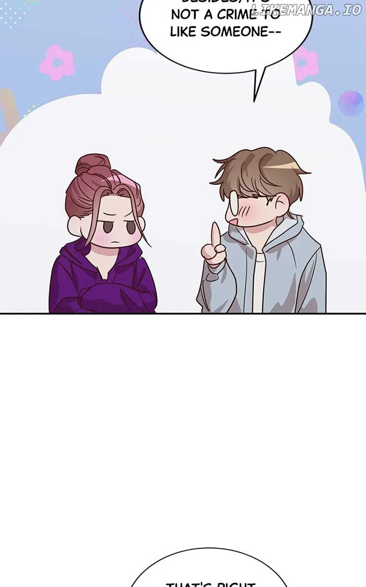 Universe’s Strongest First Love Chapter 34 page 26