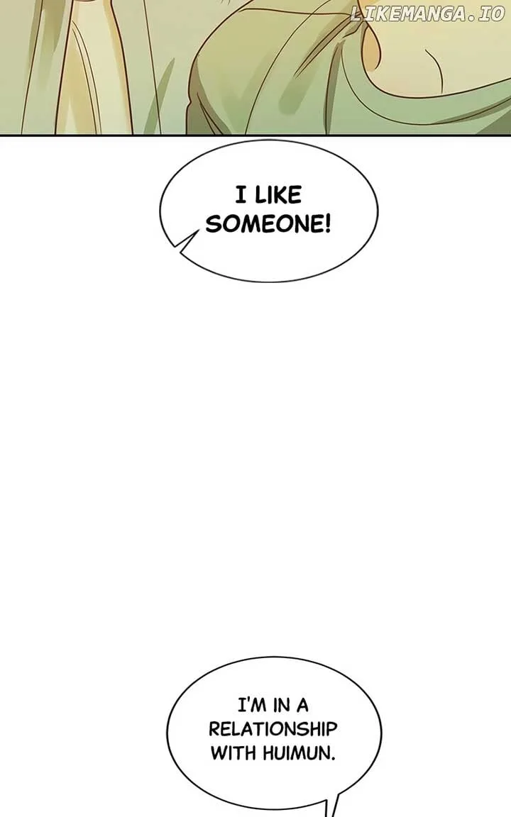 Universe’s Strongest First Love Chapter 34 page 4