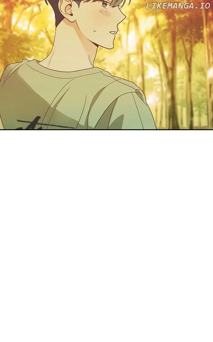 Universe’s Strongest First Love Chapter 34 page 7