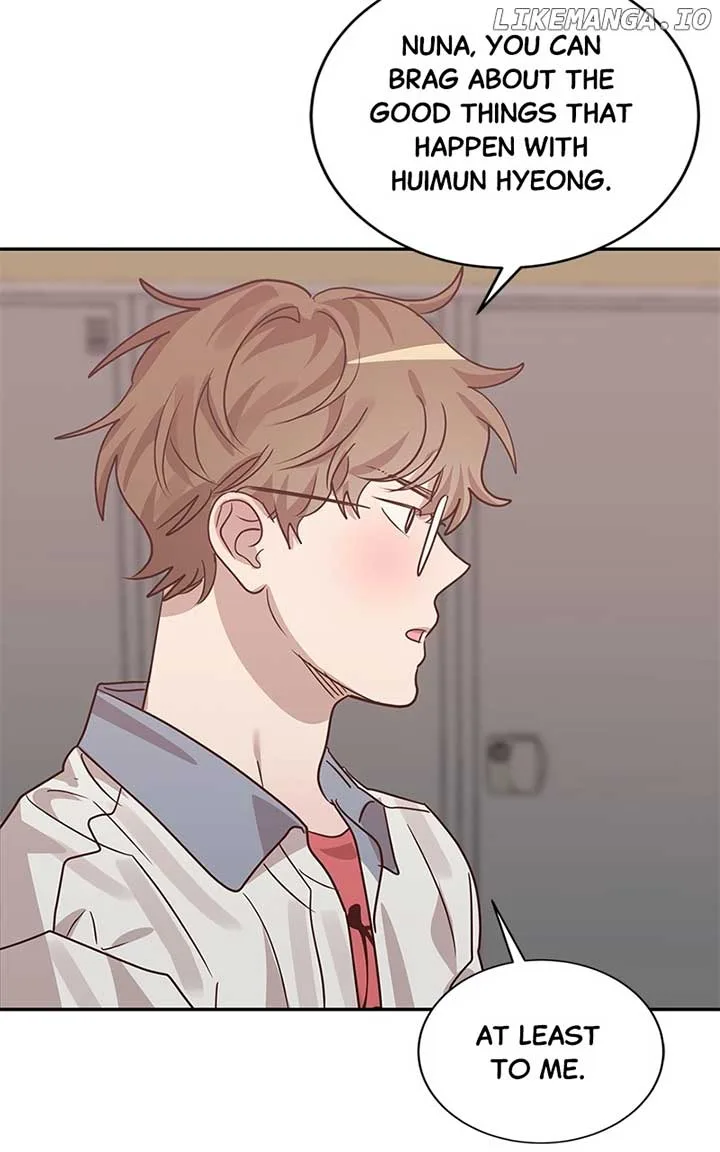 Universe’s Strongest First Love Chapter 35 page 21
