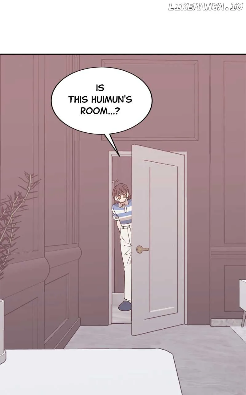 Universe’s Strongest First Love Chapter 36 page 25