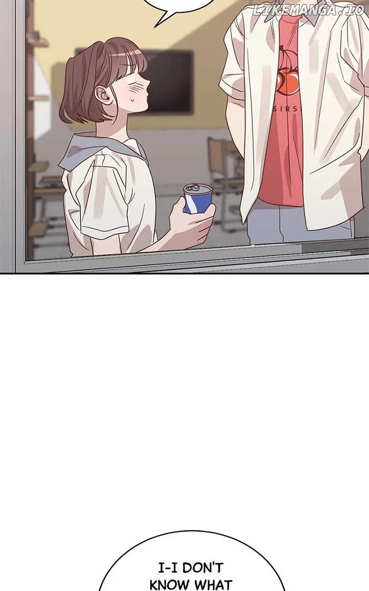 Universe’s Strongest First Love Chapter 35 page 19