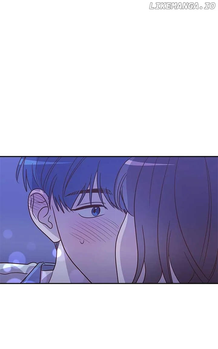 Universe’s Strongest First Love Chapter 35 page 7