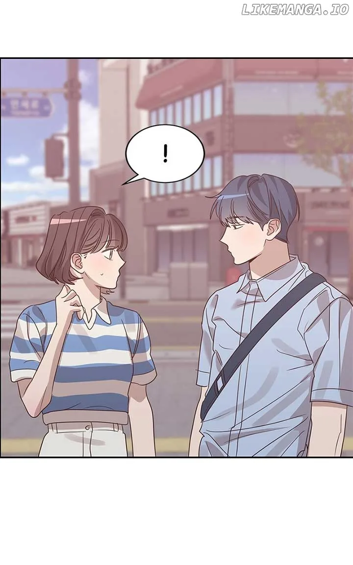 Universe’s Strongest First Love Chapter 35 page 57