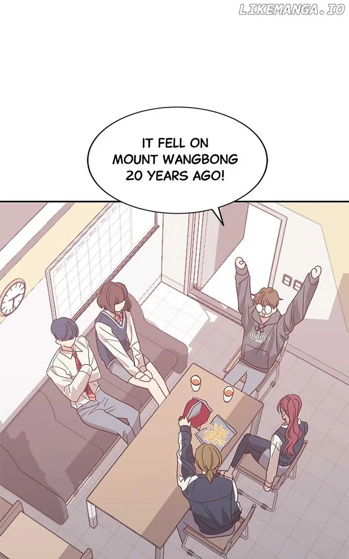 Universe’s Strongest First Love Chapter 33 page 19