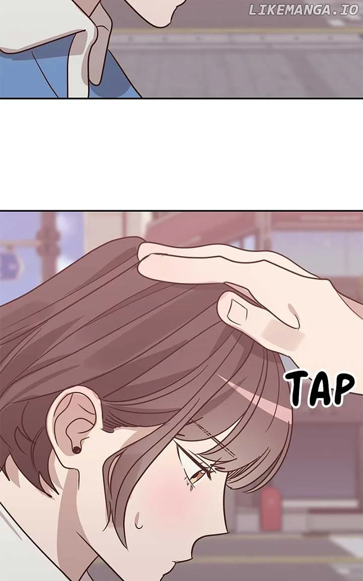 Universe’s Strongest First Love Chapter 35 page 59