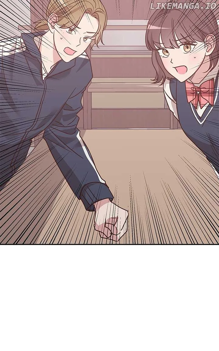 Universe’s Strongest First Love Chapter 33 page 25