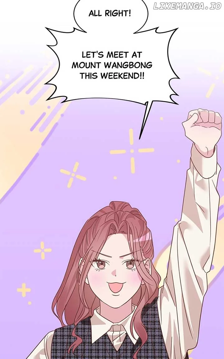 Universe’s Strongest First Love Chapter 33 page 29