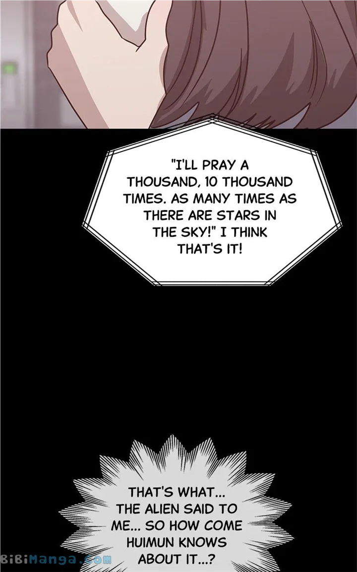 Universe’s Strongest First Love Chapter 39 page 15