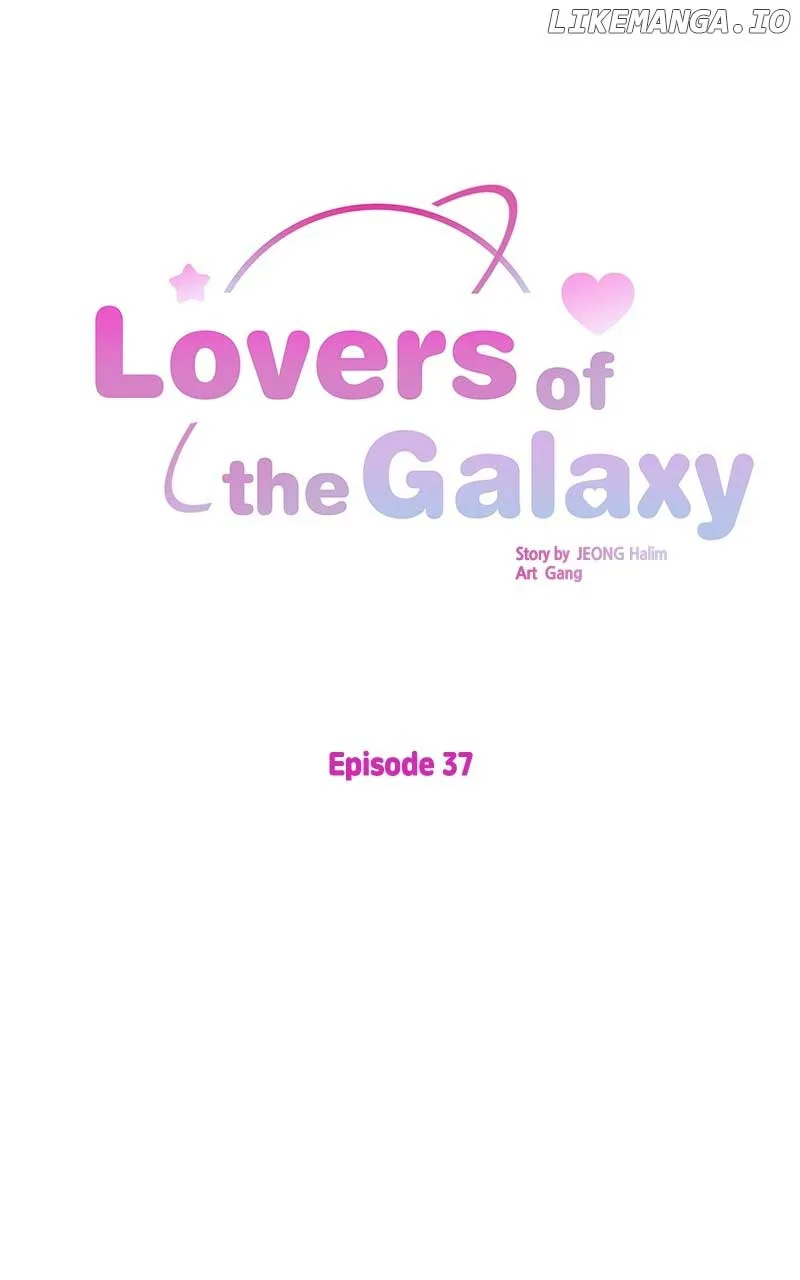 Universe’s Strongest First Love Chapter 37 page 15