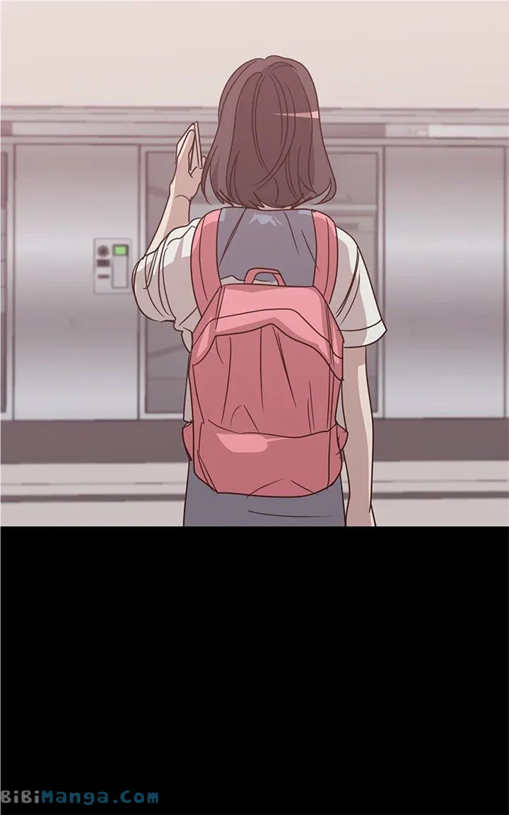 Universe’s Strongest First Love Chapter 39 page 13