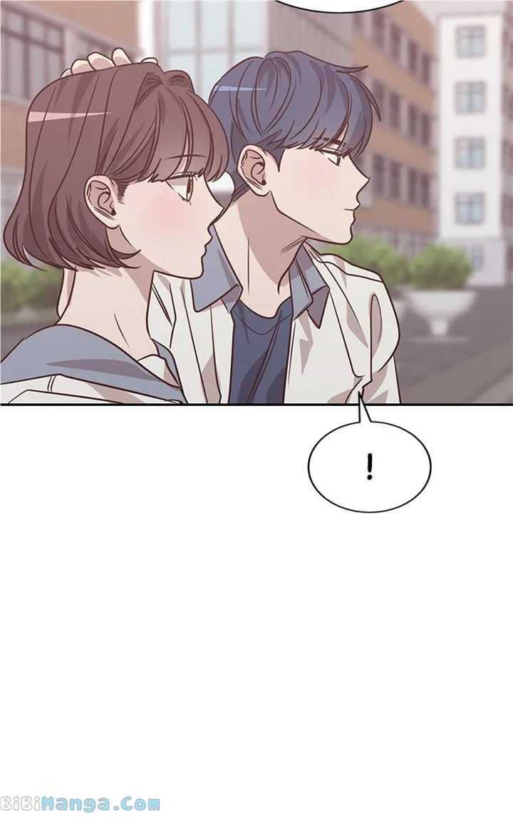Universe’s Strongest First Love Chapter 39 page 44