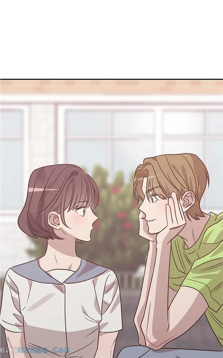 Universe’s Strongest First Love Chapter 39 page 52