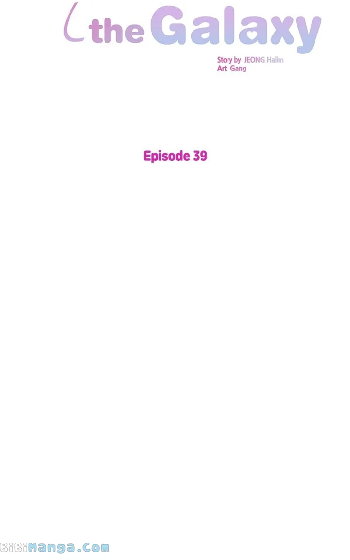Universe’s Strongest First Love Chapter 39 page 31