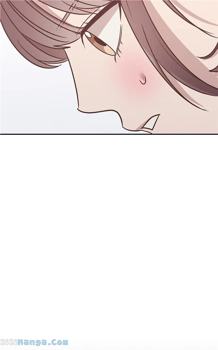 Universe’s Strongest First Love Chapter 39 page 75
