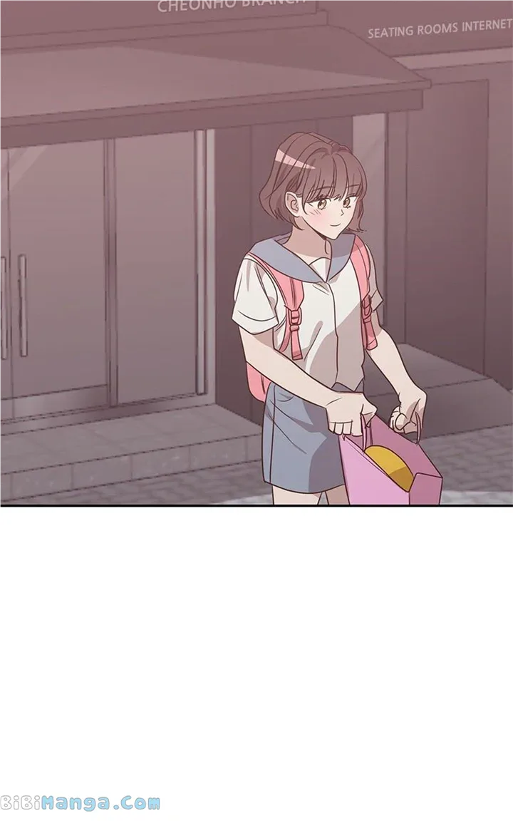 Universe’s Strongest First Love Chapter 39 page 59