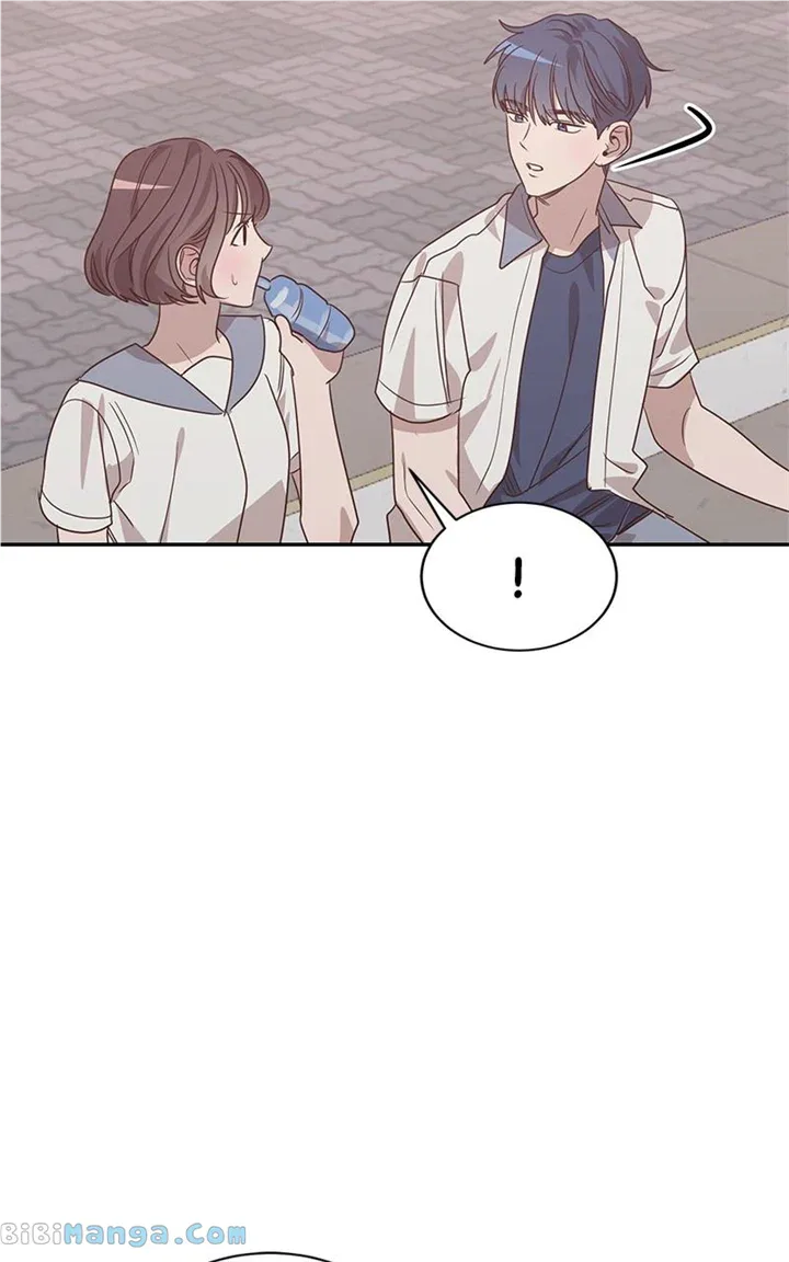 Universe’s Strongest First Love Chapter 39 page 36