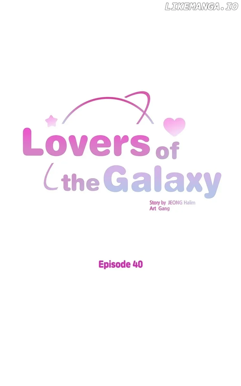 Universe’s Strongest First Love Chapter 40 page 15