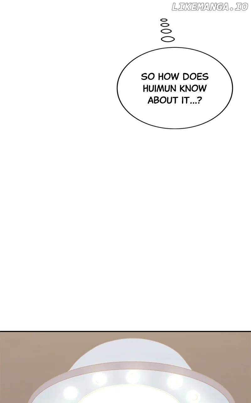 Universe’s Strongest First Love Chapter 40 page 21