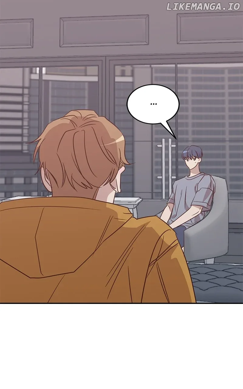 Universe’s Strongest First Love Chapter 40 page 8