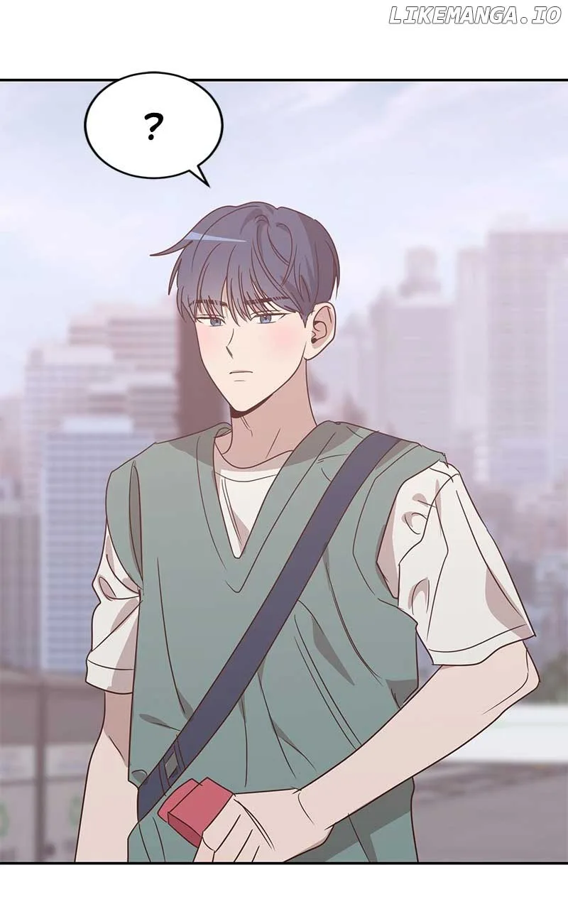 Universe’s Strongest First Love Chapter 36 page 69