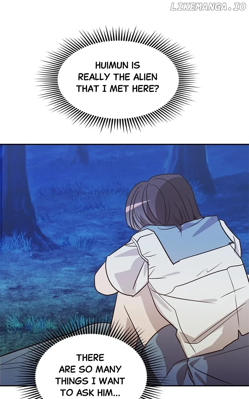 Universe’s Strongest First Love Chapter 40 page 81