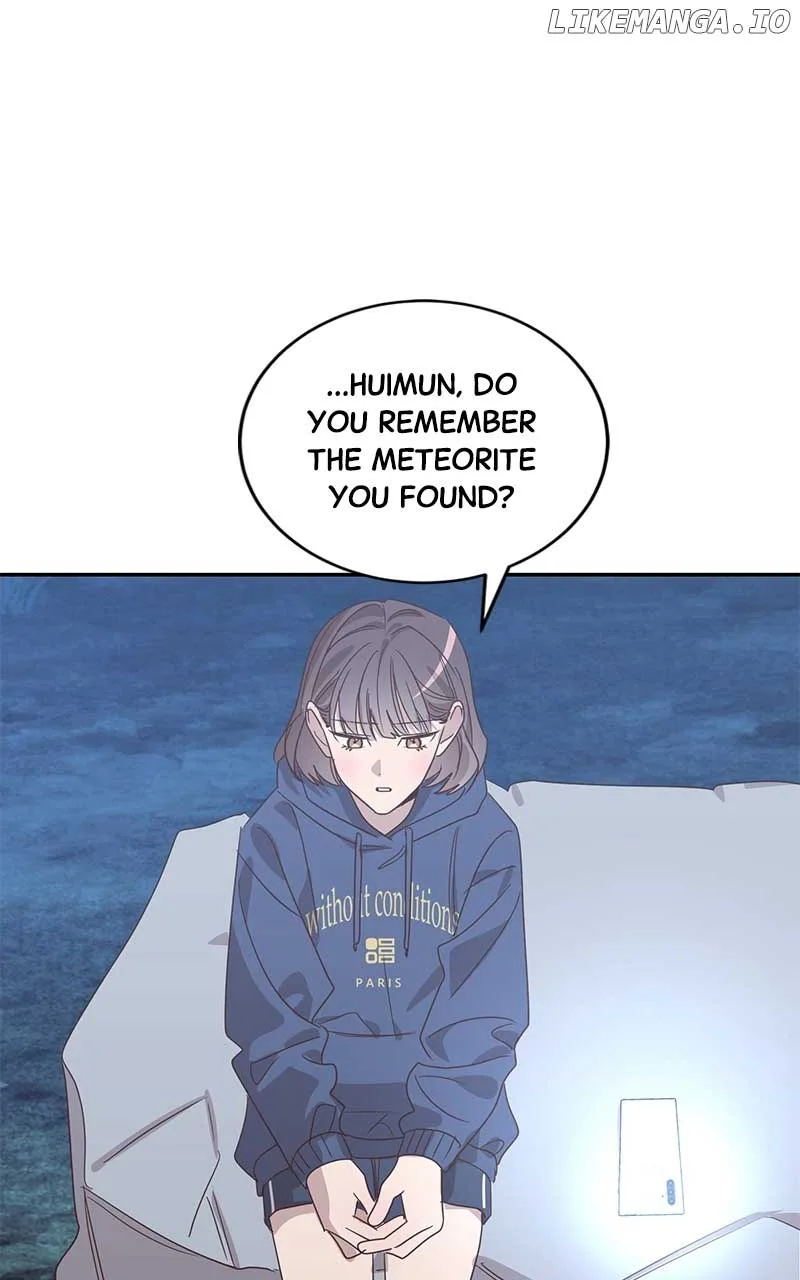 Universe’s Strongest First Love Chapter 37 page 52