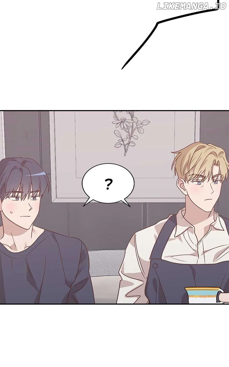 Universe’s Strongest First Love Chapter 37 page 42