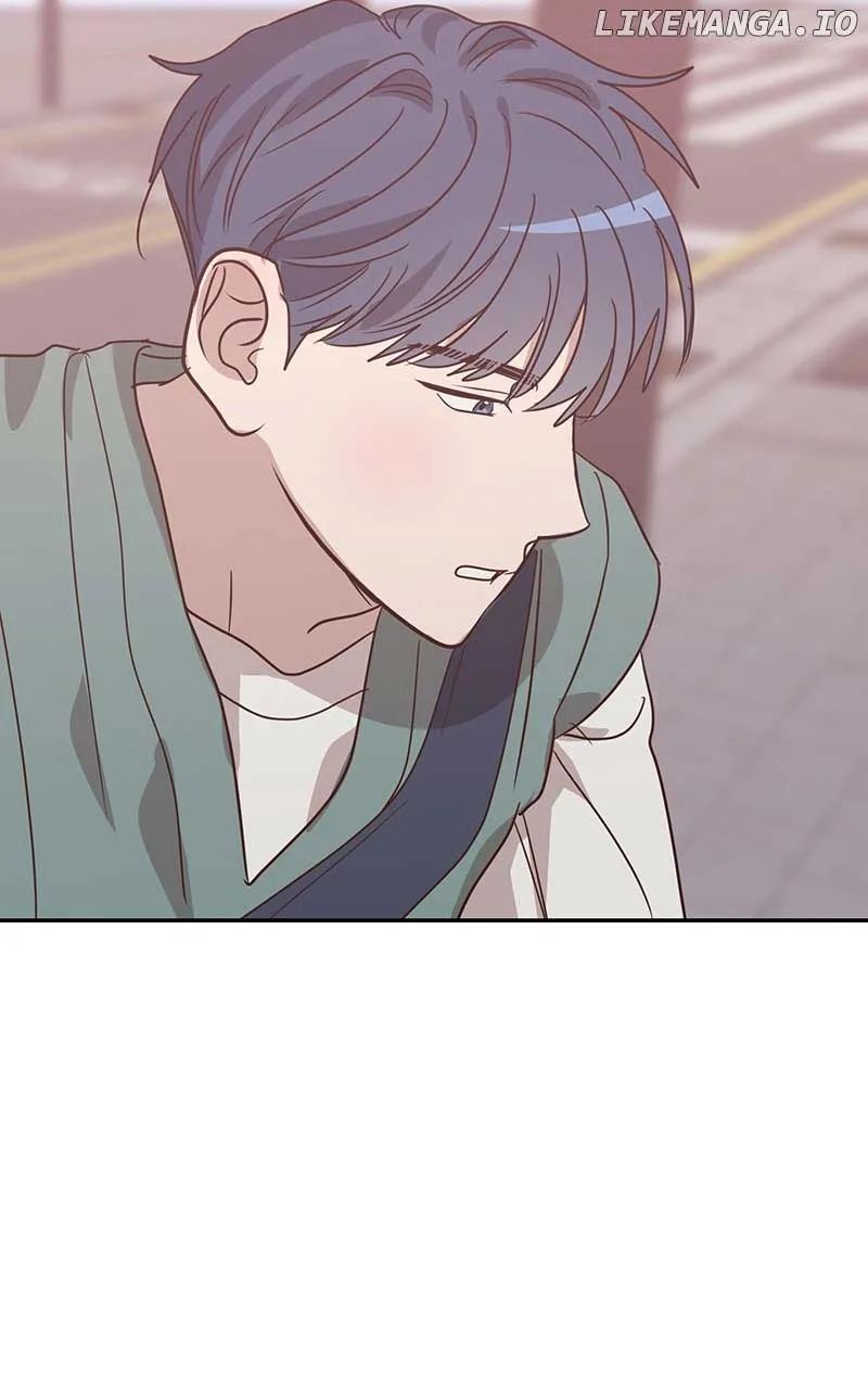 Universe’s Strongest First Love Chapter 36 page 86