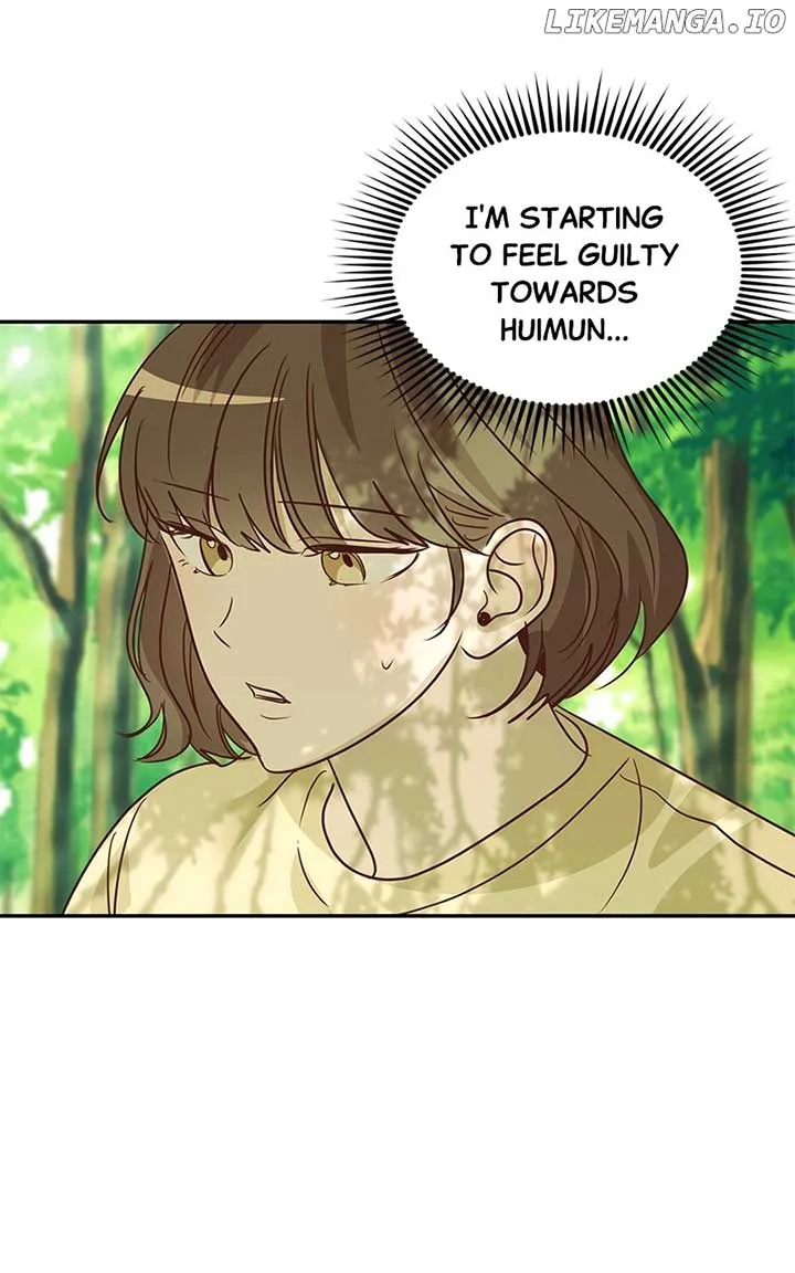 Universe’s Strongest First Love Chapter 33 page 77