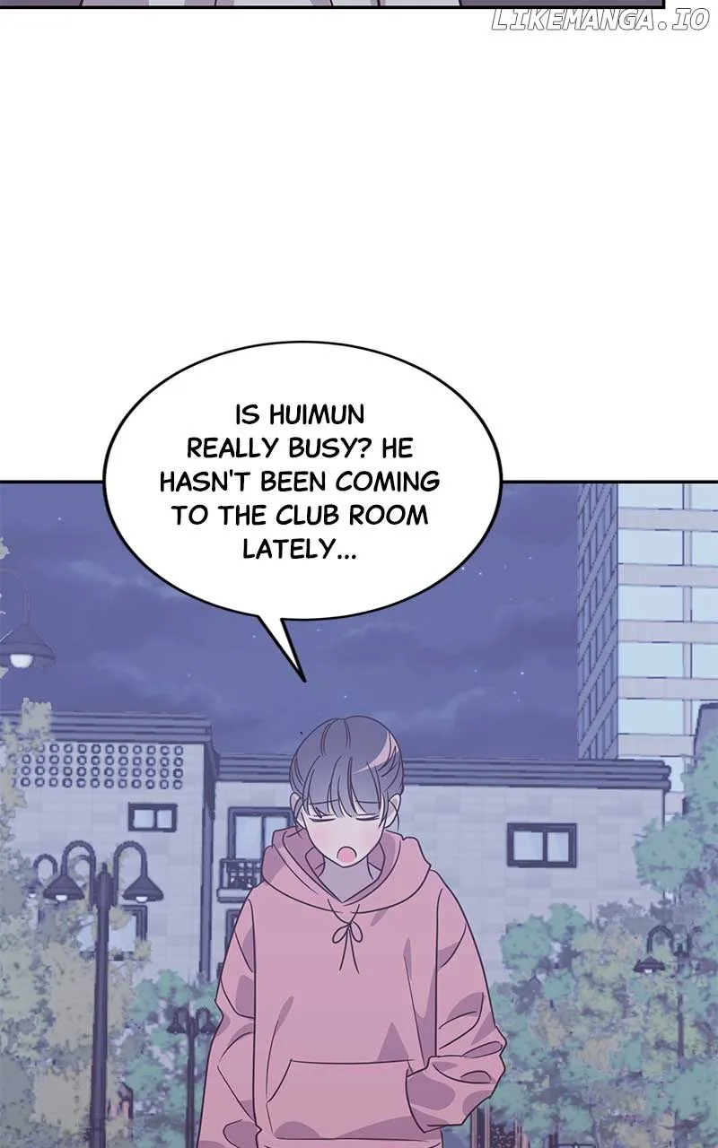 Universe’s Strongest First Love Chapter 37 page 84