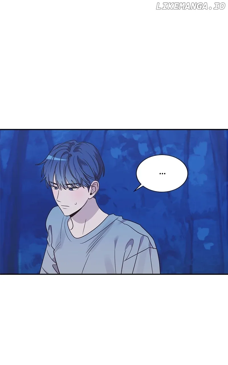 Universe’s Strongest First Love Chapter 41 page 57
