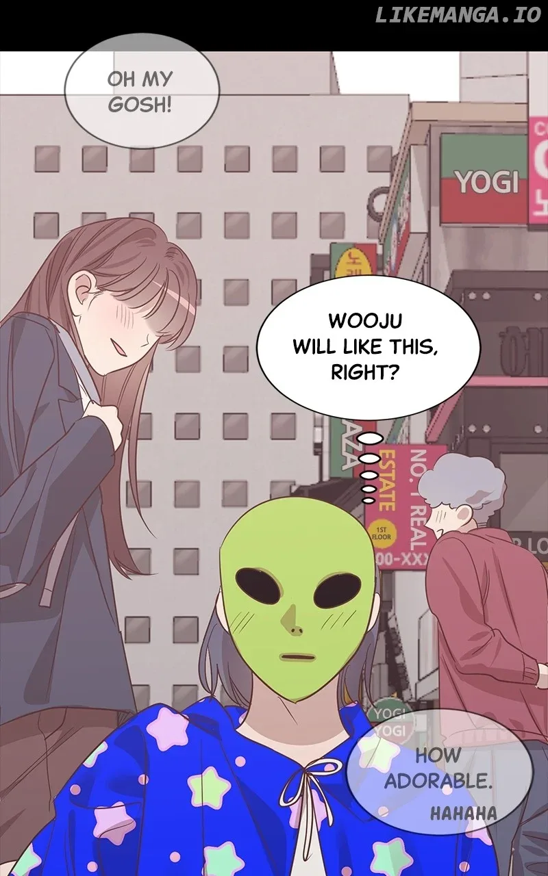 Universe’s Strongest First Love Chapter 41 page 26