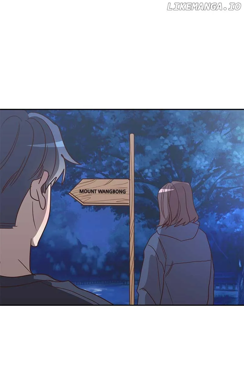 Universe’s Strongest First Love Chapter 37 page 47