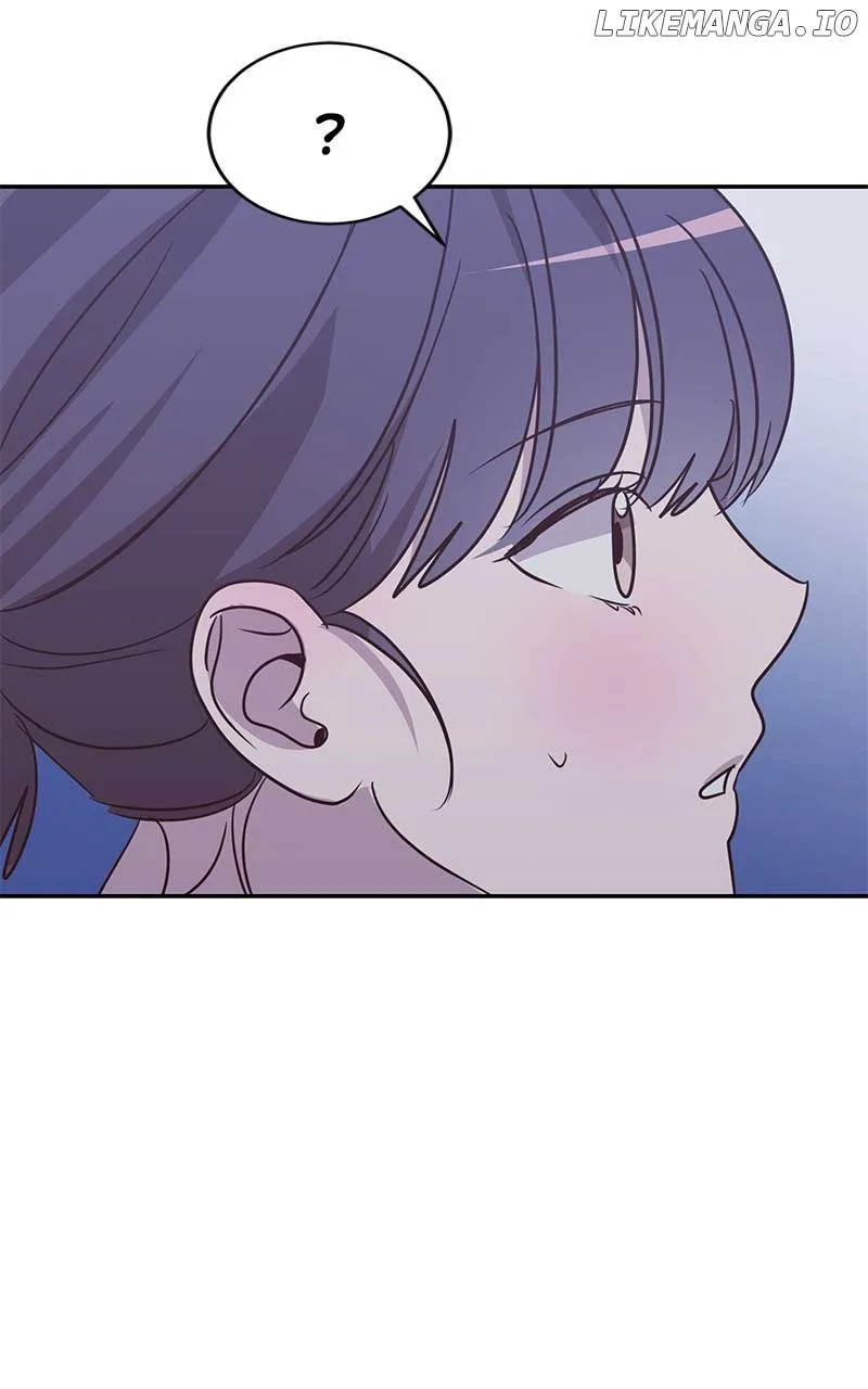 Universe’s Strongest First Love Chapter 37 page 87