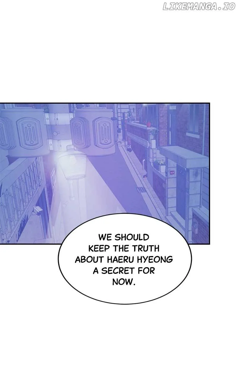 Universe’s Strongest First Love Chapter 43 page 4