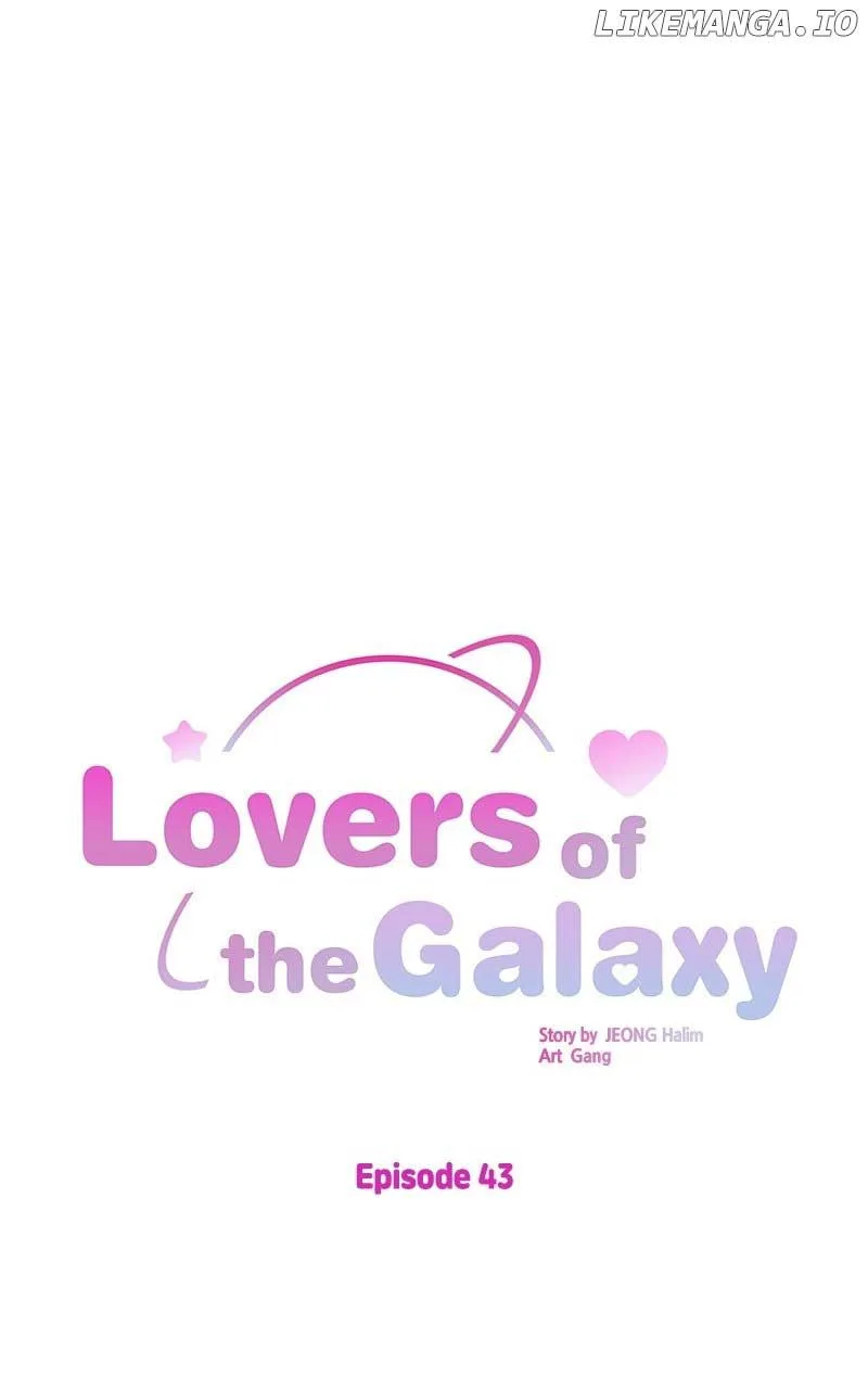 Universe’s Strongest First Love Chapter 43 page 2