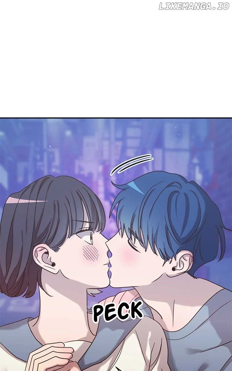 Universe’s Strongest First Love Chapter 43 page 14