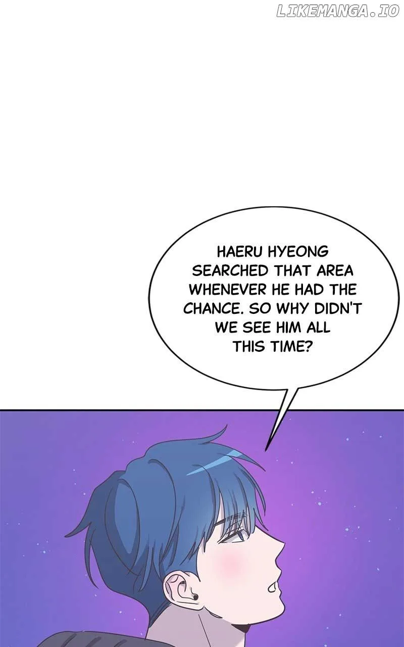 Universe’s Strongest First Love Chapter 43 page 9
