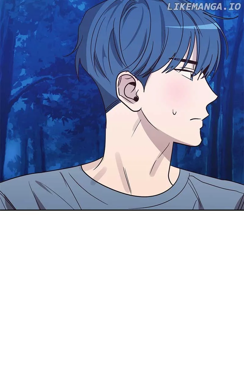 Universe’s Strongest First Love Chapter 42 page 23
