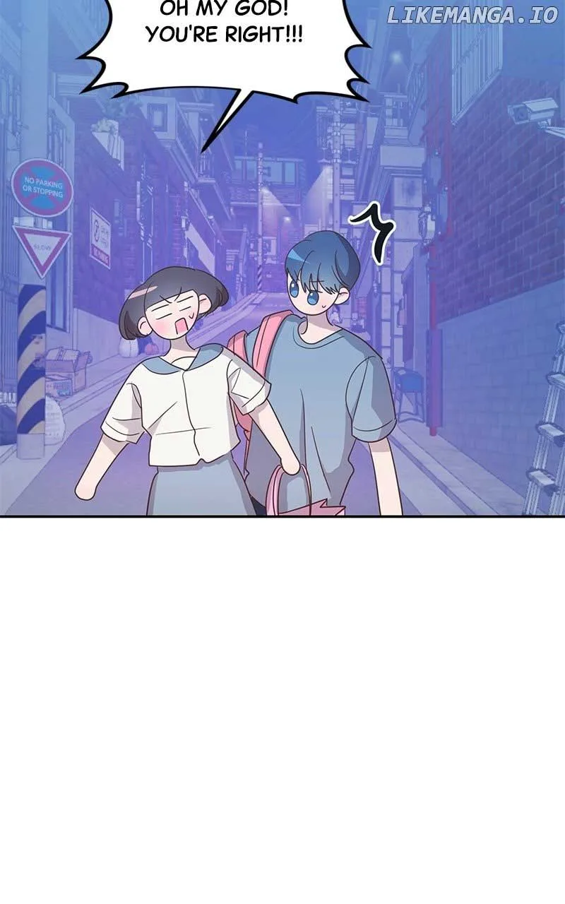 Universe’s Strongest First Love Chapter 43 page 19