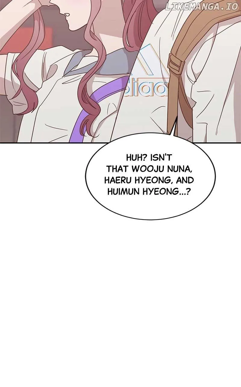 Universe’s Strongest First Love Chapter 43 page 61